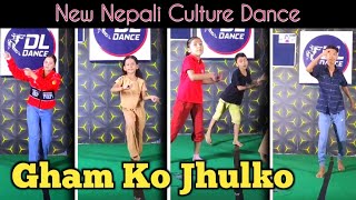 Ghaam Ko Jhulko  E Nira Maya  Jata Bata Batash Chalchha  New Nepali Cultur Song 2081 Dance Video [upl. by Stesha]