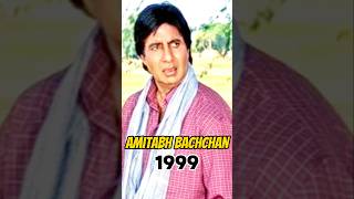 Sooryavansham Cast Then amp Now 19942024 [upl. by Learsiy]