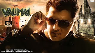 Valimai  FULL MOVIE 4K HD FACTS  Zee Studios  Boney Kapoor  Ajith Kumar  Huma Qureshi [upl. by Weibel]