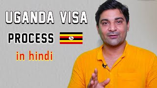 Uganda visa on arrival  Visa Process  Documents यूगांडा वीसा 4 तरीके से पा सकते है In Hindi [upl. by Moitoso]