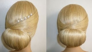 Frisur mit DuttkissenDuttHochsteckfrisurAbiballfrisurDonut Hair Bun HairstyleChignon Donut [upl. by Leiru]