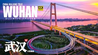 Desire to Discover Wuhan City Walking Adventure  China Megacity Travel Tour [upl. by Les168]