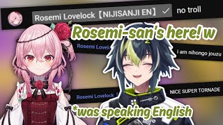 eng sub wild rosemi appears in inamis chat  Inami Rai Rosemi Lovelock [upl. by Odnesor]