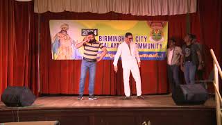 BCMC Onam 2024  Group Dance  Punchiri Arts amp Sports Club [upl. by Eannyl159]