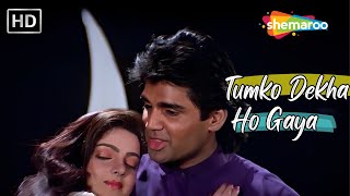 Tumko Dekha Aur Ho Gaya  Sunil Shetty Mamta Kulkarni  Kumar Sanu Romantic Hits  Waqt Hamara Hai [upl. by Treboh898]