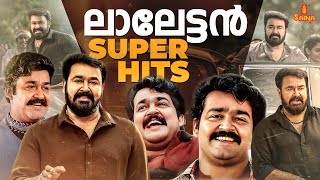 Mohanlal Super Hits  Malayalam Movie Hits  Video Song  MG Sreekumar [upl. by Jochbed]