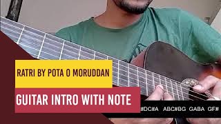 Ratri by pota intro Guitar lesson with note [upl. by Alrep577]