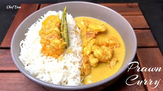 Island Paradise Prawn Curry  Chef Don Hindi [upl. by Luapnoj]