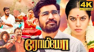 Romeo Full Movie In Hindi Dubbed  Vijay Antony Mirnalini Ravi VTV Ganesh 1080p HD Facts amp Review [upl. by Mattox240]