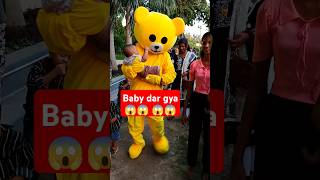 Teddy bear dance with kids👶asteddy cutebaby tranding viralshorts [upl. by Scever]