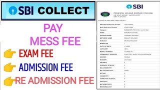 PAY GOVT COLLEGE FEE  ADMISSION READMISSIONMESS FEE FULL PROCESS [upl. by Yerac]