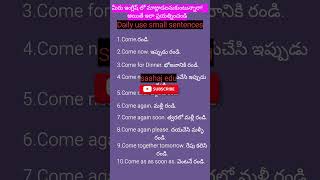 Daily use sentences in English spokenenglishin45daysintelugu [upl. by Hube981]