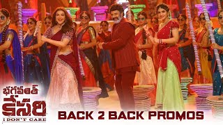 Bhagavanth Kesari Back 2 Back Promos  Balakrishna  Kajal Agarwal  Sreeleela  Anil Ravipudi [upl. by Llertnad155]