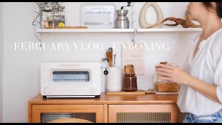 vlog  Unboxing and testing Balmuda the Toaster steam oven  simple breakfast  巴慕达烤箱 [upl. by Holt955]