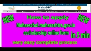 mahaescholmaharashtragovin 2017 escholarship new registration mahaescholarship [upl. by Nikolaos]