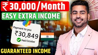 Earn Money Online ₹30000Month  Side Income  Taskverse  Work From Home  Praveen Dilliwala [upl. by Nwahsar448]