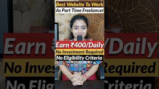 Best Website To Do Freelancing Work captchatyping onlinejobsathome money shorts workfromhome [upl. by Ahsoj829]