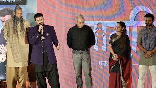 Jagriti  Ek Nayi Subah  Aarya Babbar Asmi Deo amp Others at the Press Launch [upl. by Carlile]