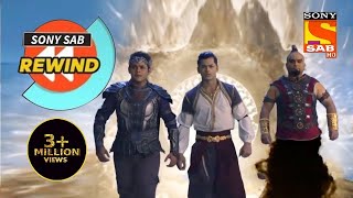 बगदाद को बचाने आया बालवीर  Aladdin  SAB Rewind 2020 [upl. by Oirottiv919]