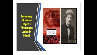 Summary of James Joyce’s Finnegans Wake in Hindi [upl. by Nivlem]