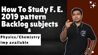 How To Study F E 2019 pattern Backlog subjects amp PhysicsChemistry imp available  sppuexam sppu [upl. by Enyt]