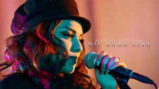 ROCHANA BALGOBIND  DIL LAGA LIYA PROD BY SUNNYR [upl. by Ulu106]