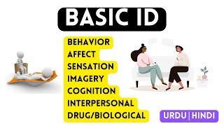 Understanding BASIC ID  Multimodal Therapy  Arnold Lazarus  Urdu  Hindi [upl. by Latsyek]