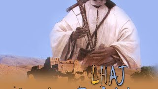 Music100Tachlhittamazightsouss Music Lhaj Belaid  موسيقى صامتة الحاج بلعيد ـ يا أوحبيب وورغ [upl. by Enawyd]