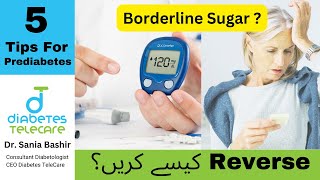 Pre diabetes In Urdu 5 Tips to manage Pre Diabetes [upl. by Zoellick519]