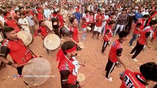 STK Thambolam At Shornur Koonathara  Aryankavu pooram 2024 [upl. by Ahsien]