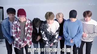 BTS greeting message for 2017 BTS Live Trilogy Episode III The Wings Tour in Taipei [upl. by Clausen]