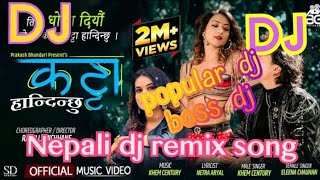 Billo Kehndi  Kaka New Album  Anjali Arora  Kaka Heel Song  Gol Mol  Naqaab  Kaka New Songs [upl. by Madden]