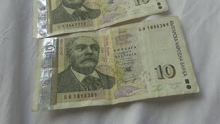 10 Bulgarian Lev Banknote in depth review [upl. by Raymund]