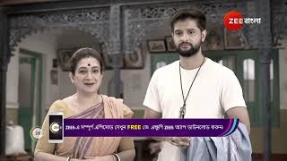 Amar Sangi  Ep  74  Nov 5 2024  Best Scene 1  Zee Bangla [upl. by Yenittirb213]