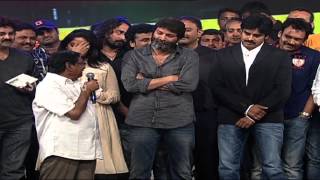 MS Narayana Funny Speech  Attarintiki Daredi Audio Launch HD  Pawan Kalyan Samantha DSP [upl. by Oeak]