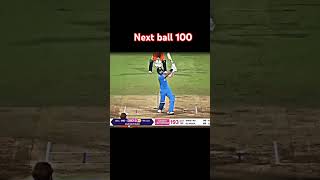 Klrahul next Ball 100 com back Indian teams klrahul cricket cricketlover india reels [upl. by Aicemat590]