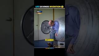 Life Saving Invention 😨 Part 1  shorts facts [upl. by Akeemat552]