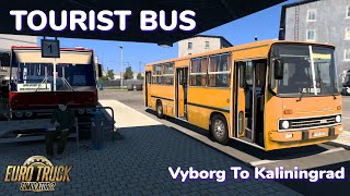 Euro Truck Simulator 2  Tourist Bus  Ikarus 26037  Russia [upl. by Imot220]