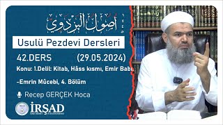 Usulü Pezdevi Dersleri l 42Ders [upl. by Adnoraj]