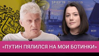 Тиньков — о власти ФБК и банкирах жалости к олигархам и неверном прогнозе на войну [upl. by Evot]