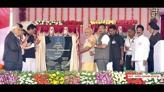 PM Modi dedicates PuneSolapur NH9 amp RaichurSolapur Transmission Line to the Nation [upl. by Adalard]