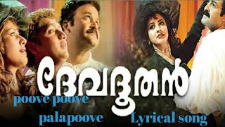 poove poove palapoove song fromquotdevathoodanquotMohanlalJaya PradaVineeth KumarJagathy [upl. by Motch797]