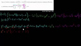 Exemplo de determinante com números complexos [upl. by Ruskin]