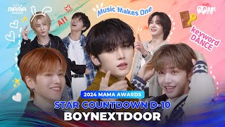 2024MAMA STAR COUNTDOWN D10 by BOYNEXTDOOR [upl. by Lowell576]