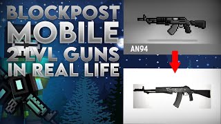 BLOCKPOST MOBILE ALL 2LVL GUNS IN REAL LIFEBLOCKPOST MOBILE [upl. by Lucchesi913]