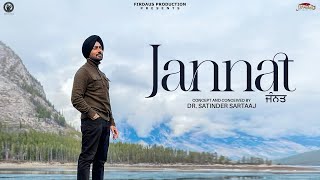 Jannat  Satinder Sartaaj  Travel Diaries  New Punjabi Song 2024  Latest Punjabi Song 2024 [upl. by Ahseuqram40]