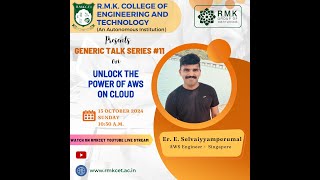 Generic Talk Series  Unlock The Power of AWS on Cloud  13102024 [upl. by Xino]