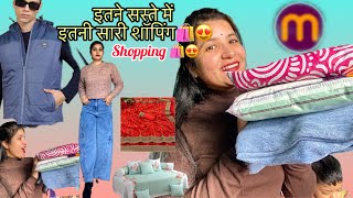 साड़ीjeans jacket bedsheet skin care products😍baby woolen wear🤩sab kuch ak video me😍 [upl. by Imelida]