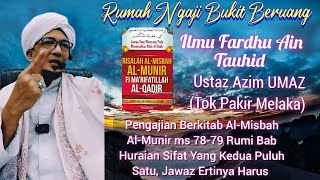 Kuliah Duha 9102024 Ustaz Mohamad Azim Bin Zainal Tok Pakir Melaka UMAZ [upl. by Starkey]