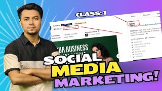 Freelancing with Social Media Marketing class 1 [upl. by Asile544]